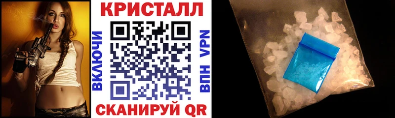 цена наркотик  Киселёвск  Amphetamine 97% 
