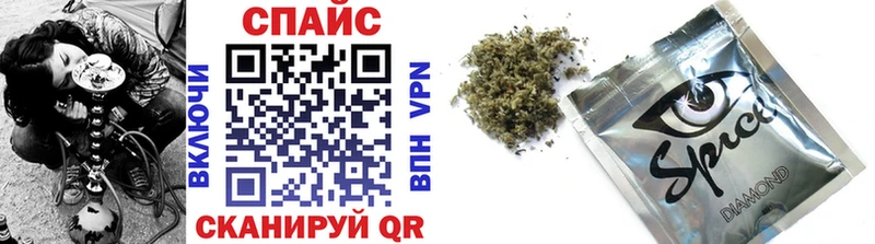 Бутират BDO 33%  Киселёвск 