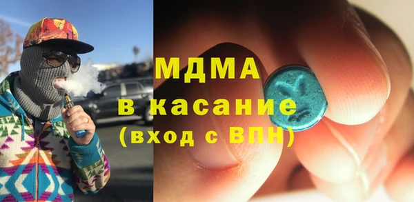 винт Богданович