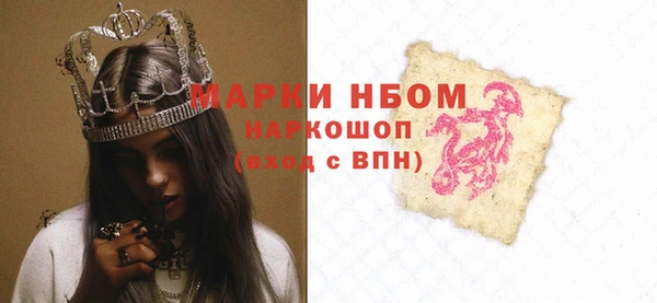 винт Богданович