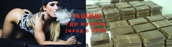 винт Богданович