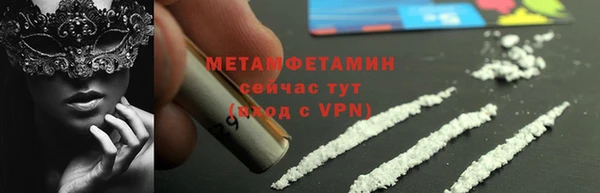 винт Богданович