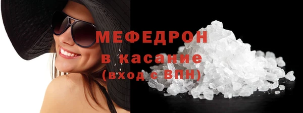 винт Богданович