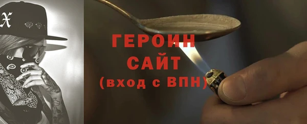 индика Бугульма