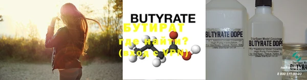 винт Богданович