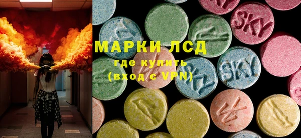 дистиллят марихуана Богородск