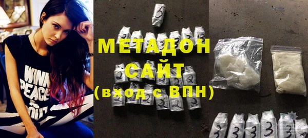 mdma Богородицк