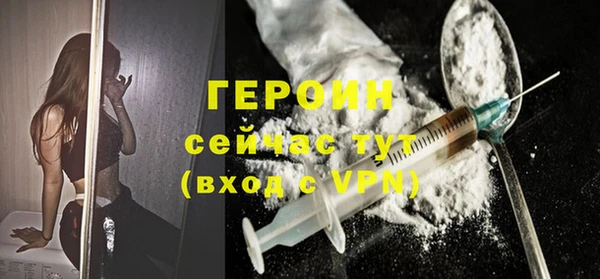 винт Богданович