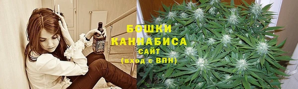 дистиллят марихуана Богородск