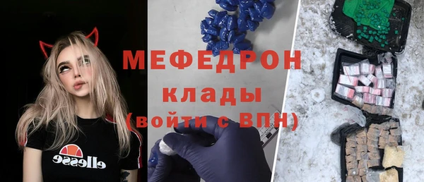 винт Богданович