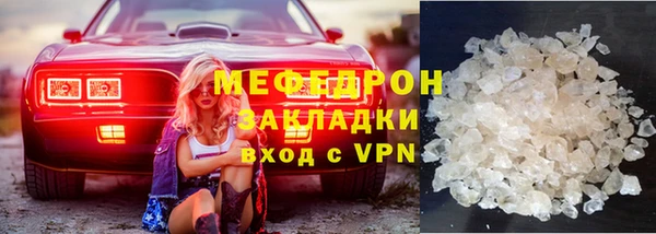 винт Богданович