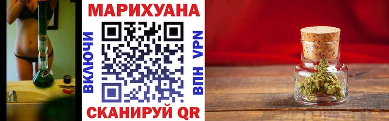 hydra как зайти  Киселёвск  Бошки марихуана AK-47 